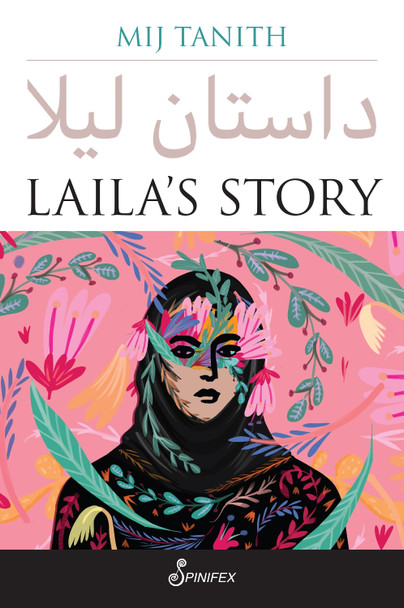 Laila’s Story by Mij Tanith 9781922964328