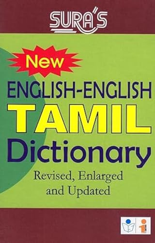 English-Tamil Dictionary 9788172541576