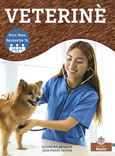 Veterine by Douglas Bender 9781039622869