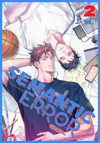Semantic Error (novel), Vol. 2 by Angy 9798400904073