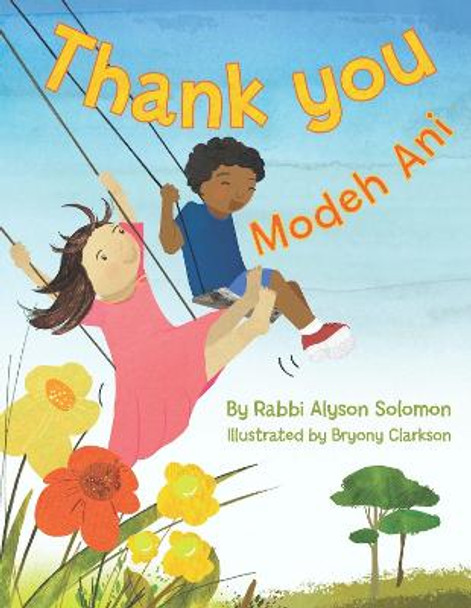 Thank You Modeh Ani by Alyson Solomon