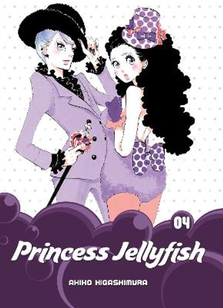 Princess Jellyfish 4 by Akiko Higashimura