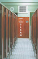 Clean by David J. Daniels 9781935536413