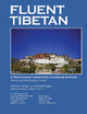 Fluent Tibetan by William A. Magee