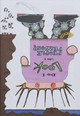 Fiscal Cliff by Erlend Peder Kvam