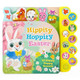 Hippity Hoppity Easter by Parragon Books 9781646389087