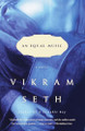 An Equal Music by Vikram Seth 9780375709241