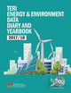 TERI Energy & Environment Data Diary and Yearbook (TEDDY) 2017/18 by TERI Publication