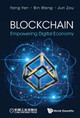 Blockchain: Empowering Digital Economy by Yang Yan