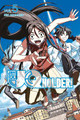 Uq Holder 5 by Ken Akamatsu