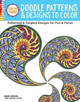 Color This! Doodle Patterns and Designs to Color by Ben Kwok