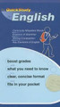 English - Grammar, Writing, Style & Misspelled Words: A Quickstudy Reference Tool by Barcharts Inc