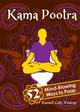 Kama Pootra by Daniel Cole Young