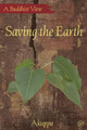 Saving the Earth by John Wigham Akuppa 9781899579990