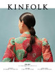 Kinfolk Volume 29 by Kinfolk 9781941815335