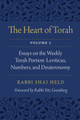 The Heart of Torah, Volume 2: Essays on the Weekly Torah Portion: Leviticus, Numbers, and Deuteronomy by Shai Held 9780827613003