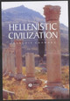 Hellenistic Civilization by Francois Chamoux 9780631222415