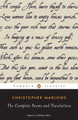 Complete Poems and Translations by Christopher Marlowe