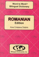 English-Romanian & Romanian-English Word-to-Word Dictionary: Suitable for Exams by C. Sesma 9780933146914