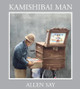 Kamishibai Man by Allen Say