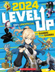 Level Up 2024 by Scholastic 9780702330117