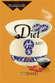 Diet by Yinshi Juan 9781921816536