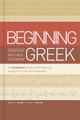 Getting Started with New Testament Greek by Benjamin R. Merkle