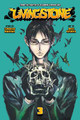 Livingstone Vol. 3 by Tomohiro Maekawa