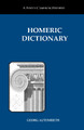 Homeric Dictionary by Georg Autenrieth 9781585100286