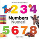 My First Bilingual Book - Numbers by Milet Publishing 9781840595437