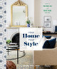 Your Home, Your Style by Donna Garlough