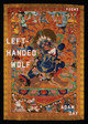 Left-Handed Wolf: Poems by Adam Day 9780807171073