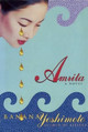 Amrita by Banana Yoshimoto 9780802124135