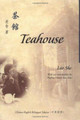 Teahouse by Lao She 9789629961251