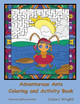 Adventurous Ants Coloring and Activity Book: Coloring Pages, Mazes, Word Searches, and More! by Julia L Wright 9780996581691