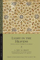 Light in the Heavens: Sayings of the Prophet Muhammad by al-Qadi al-Quda'i 9781479864485