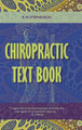 Chiropractic Text Book by R W Stephenson 9781626542006