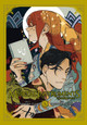The Mortal Instruments: The Graphic Novel, Vol. 5 by Cassandra Clare