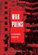 War Poems by Alexander Korotko 9781914337932