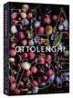 Ottolenghi Flavor: A Cookbook by Yotam Ottolenghi