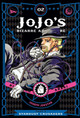 JoJo's Bizarre Adventure: Part 3--Stardust Crusaders, Vol. 4 by Hirohiko Araki 9781421591575