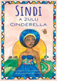 Sindi: A Zulu Cinderella by Thembani Mnyandu 9781736525272