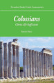 Founders Study Guide Commentary: Colossians: Christ All-Sufficient by Baruch Maoz 9781943539109
