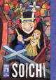 Soichi: Junji Ito Story Collection by Junji Ito 9781974739028