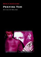 Peeping Tom Kiri Bloom Walden 9781800348073