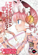 Pandora in the Crimson Shell: Ghost Urn Vol. 18 by Masamune Shirow 9781685795733