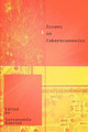 Issues in Cybereconomics by Satyananda Gabriel 9781935323129