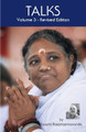Talks, Volume 3 (Revised Edition) by Swami Paramatmananda Puri 9781680377330