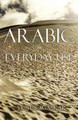 Arabic for Everyday Use by Yunus Agaskar 9788172242282