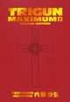 Trigun Maximum Deluxe Edition Volume 1 Yasuhiro Nightow 9781506738727
